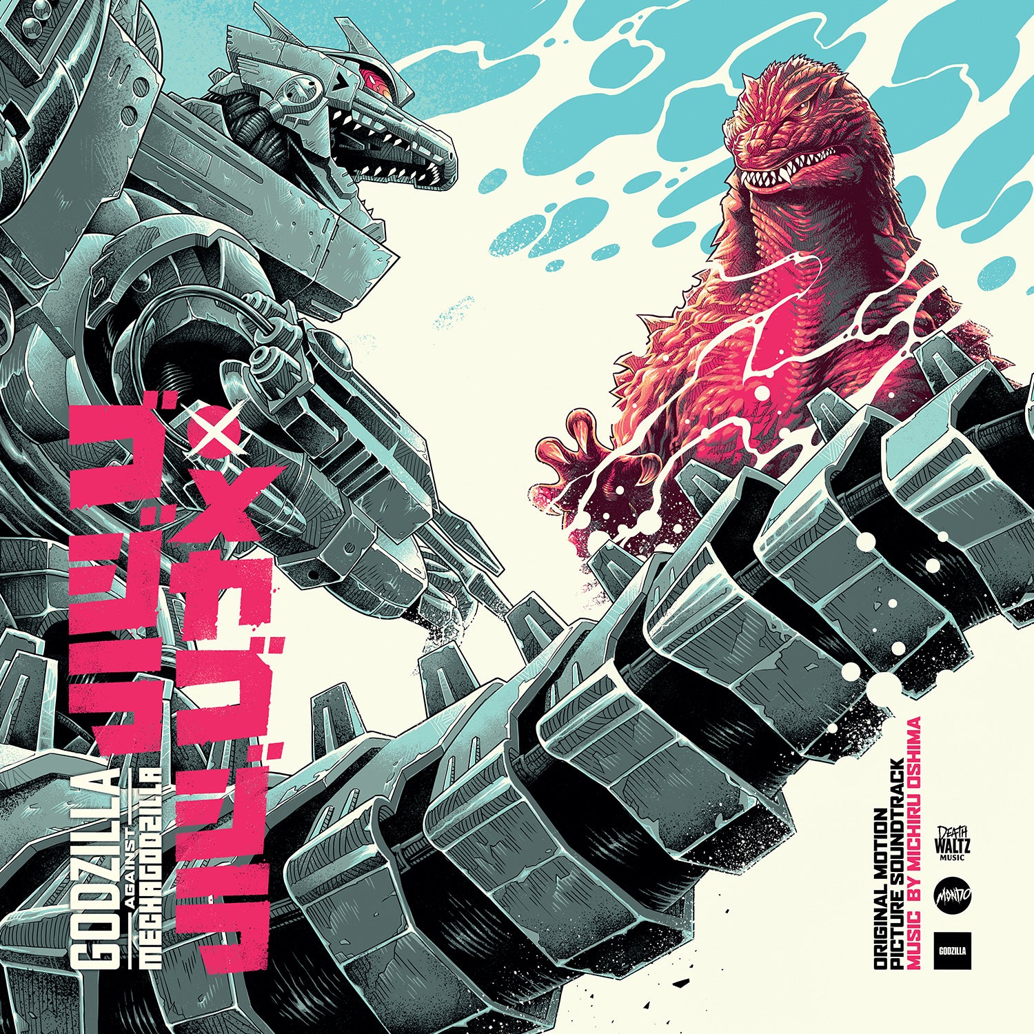 godzilla planet of the monsters mechagodzilla Godzilla Against Mechagodzilla