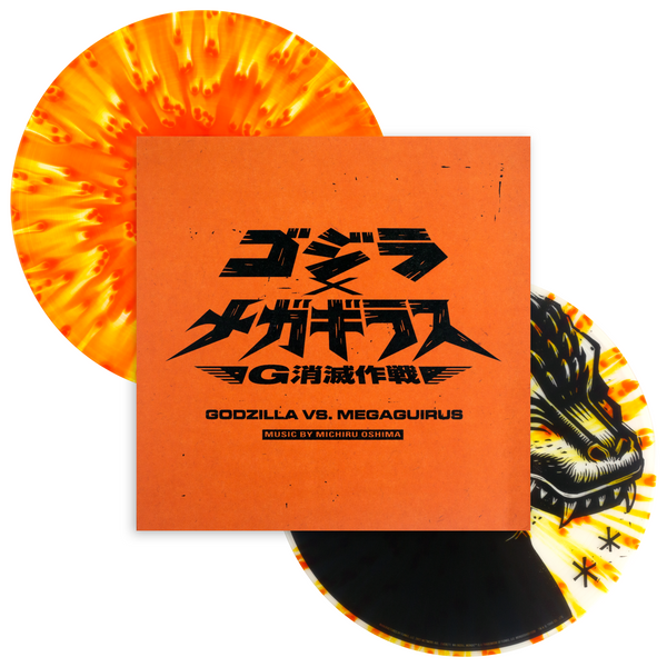 Godzilla vs. Megaguirus Original Motion Picture Soundtrack 2XLP