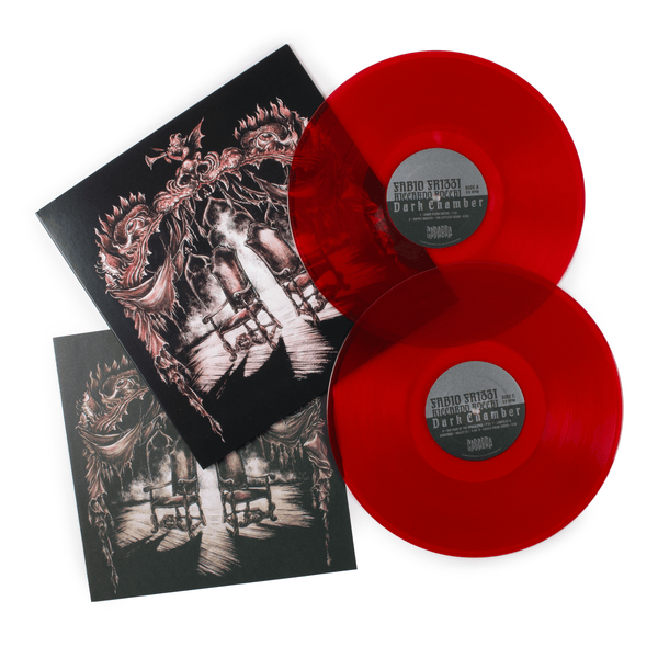 Dark Chamber by Fabio Frizzi 2xLP