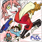 FLCL Season 1, Vol. 3 - Original Soundtrack 2xLP