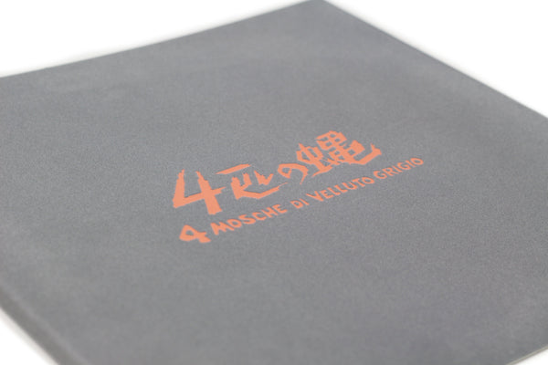 Four Flies On Grey Velvet – Original Motion Picture Soundtrack 2XLP