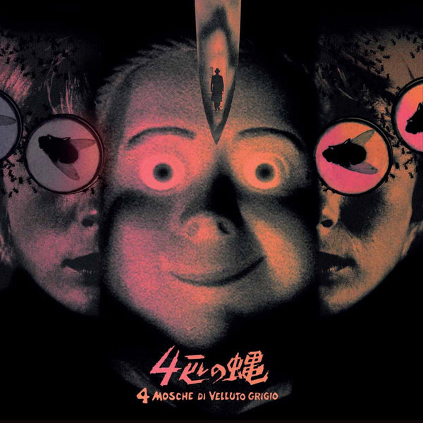 「スープ・フォー・ワン」サントラレコード Four Flies On Grey Velvet – Original Motion Picture Soundtrack