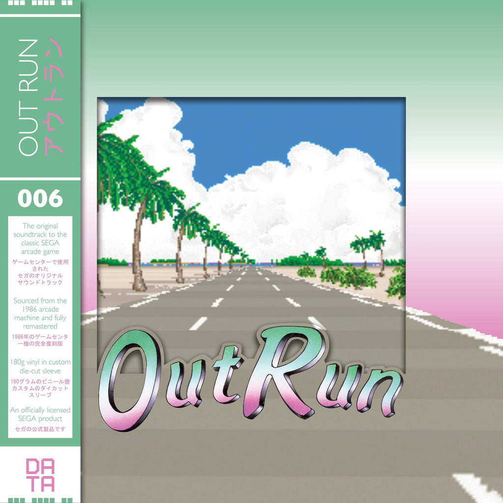 Out Run Cd OutRun – Original Video Game Soundtrack LP – Mondo