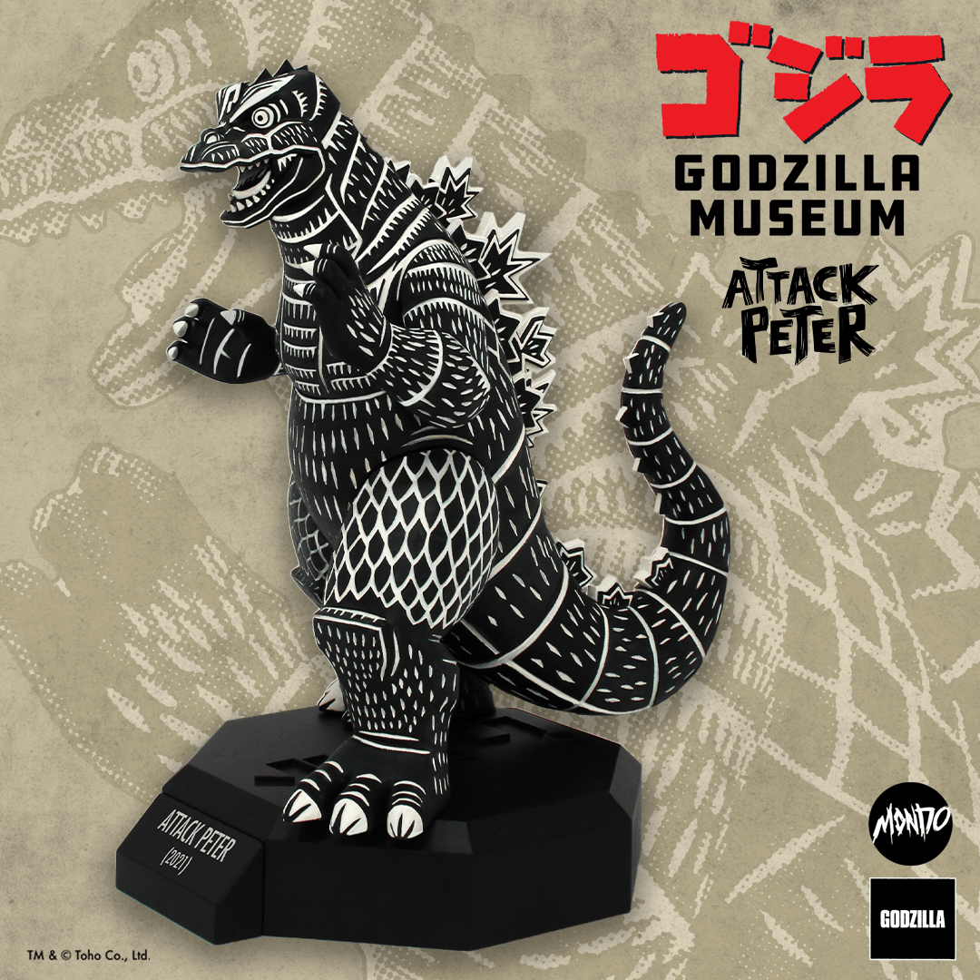 GODZILLA MUSEUM: Attack Peter – Mondo GODZILLA MUSEUM: Attack Peter – Mondo