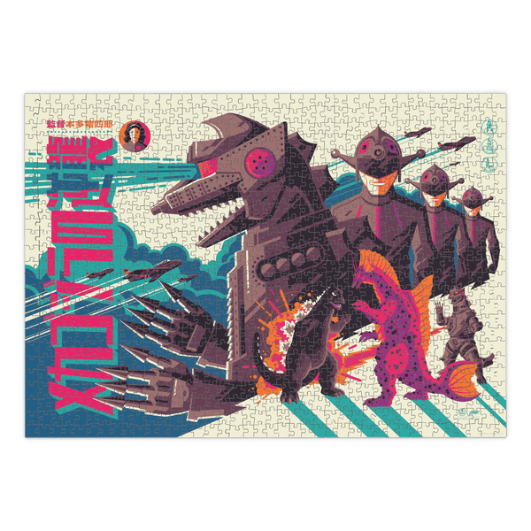 Terror Of Mechagodzilla 1000-Piece Puzzle