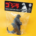 Godzilla 84 Soft Vinyl - Return of Godzilla Variant