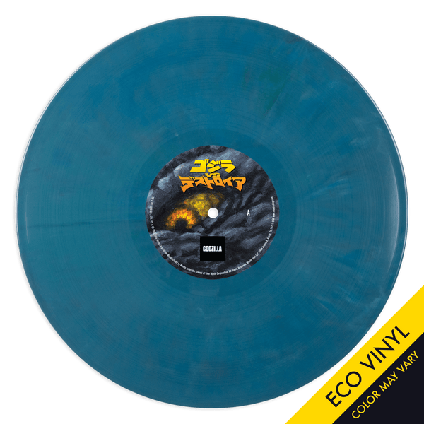 Godzilla vs. Destoroyah - Original Motion Picture Score LP