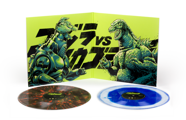 Godzilla Vs Mechagodzilla 2 - Original Motion Picture Soundtrack 2XLP