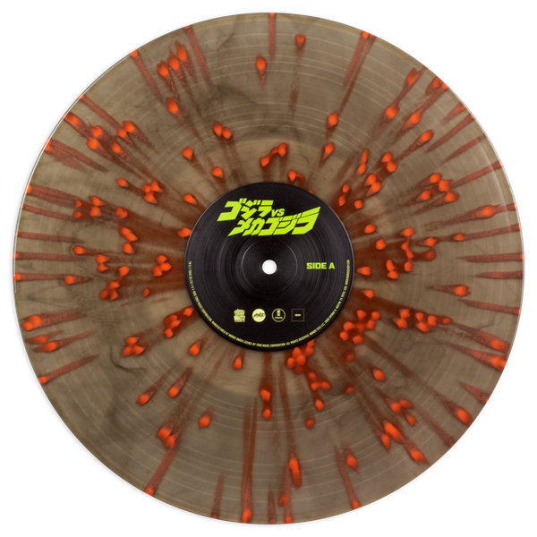 Godzilla Vs Mechagodzilla 2 - Original Motion Picture Soundtrack 2XLP