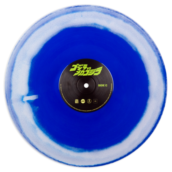 Godzilla Vs Mechagodzilla 2 - Original Motion Picture Soundtrack 2XLP