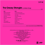 The Greasy Strangler – Original Motion Picture Soundtrack LP