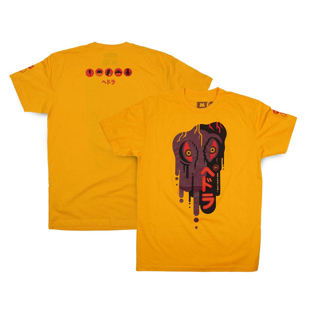 地球防衛軍秘密基地　ヘドラ　Hedorah T-Shirt 2008 Hedorah T-Shirt – Mondo