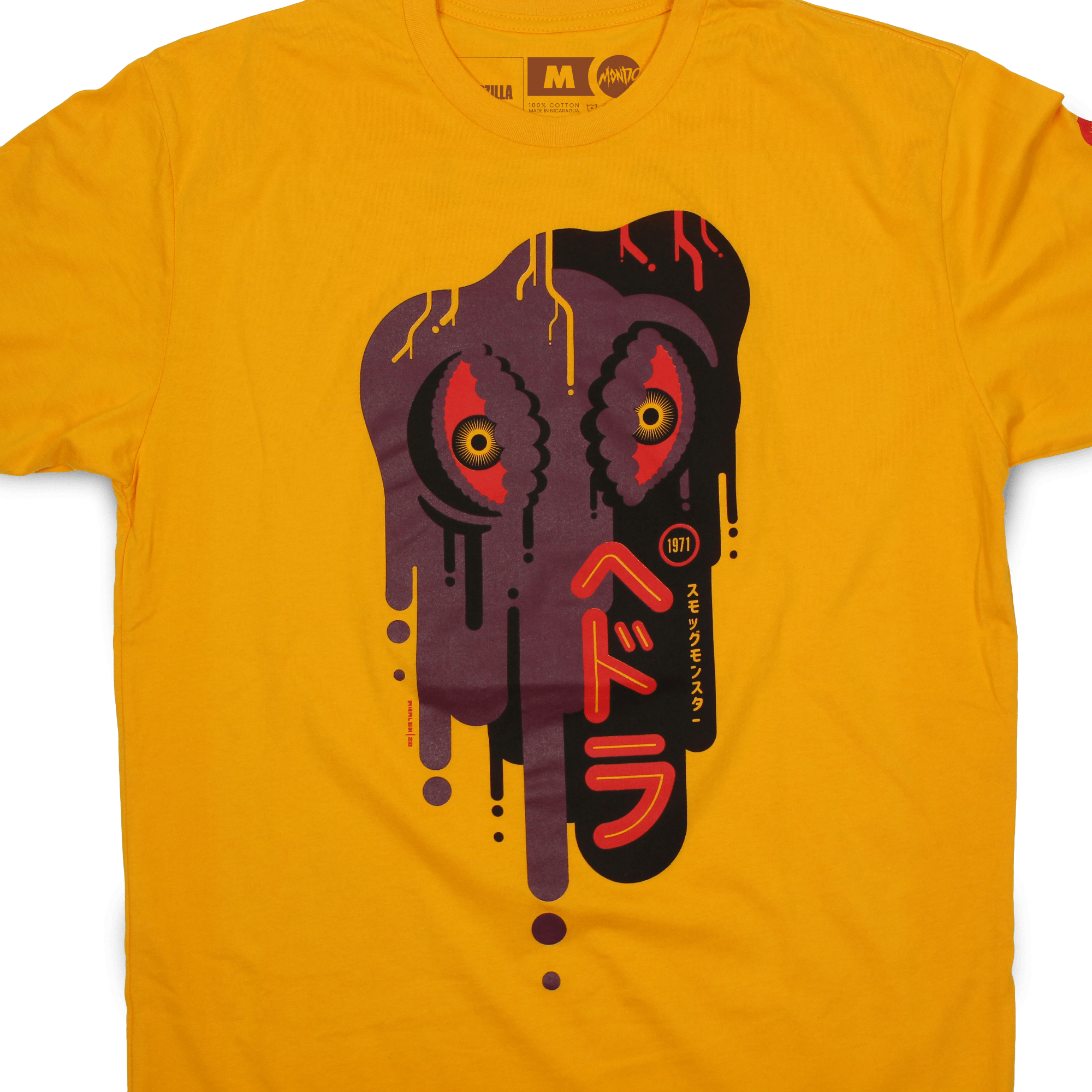 Hedorah T-Shirt – Mondo Hedorah T-Shirt – Mondo