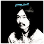 Hosono House LP by Haruomi Hosono
