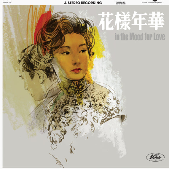 In The Mood For Love - Original Soundtrack 2XLP
