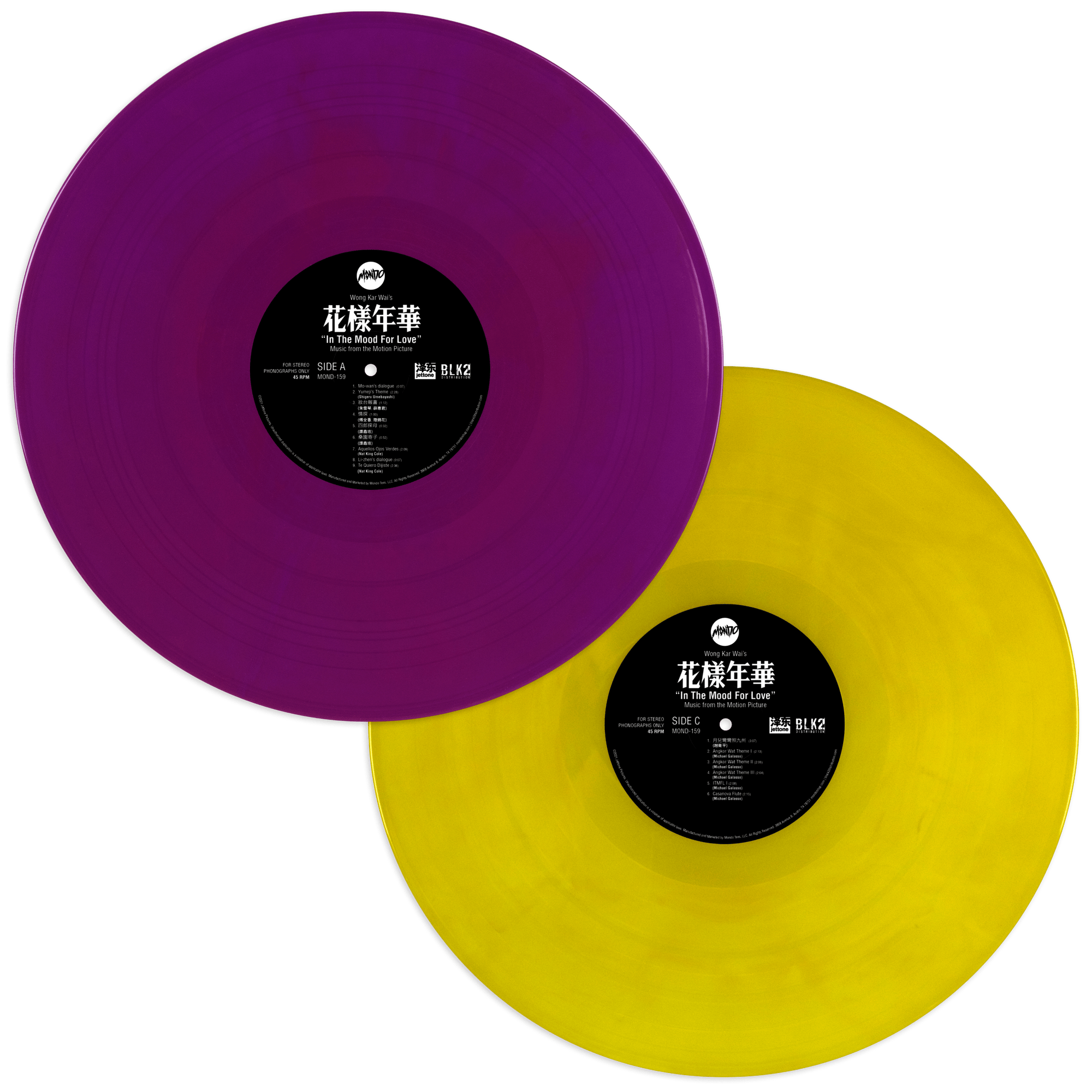 In The Mood For Love - Original Soundtrack 2XLP – Mondo In The Mood For Love - Original Soundtrack 2XLP – Mondo