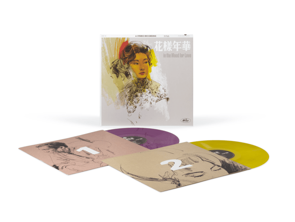 In The Mood For Love - Original Soundtrack 2XLP