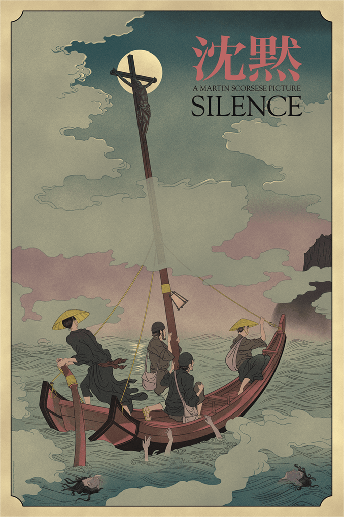 Silence – Mondo