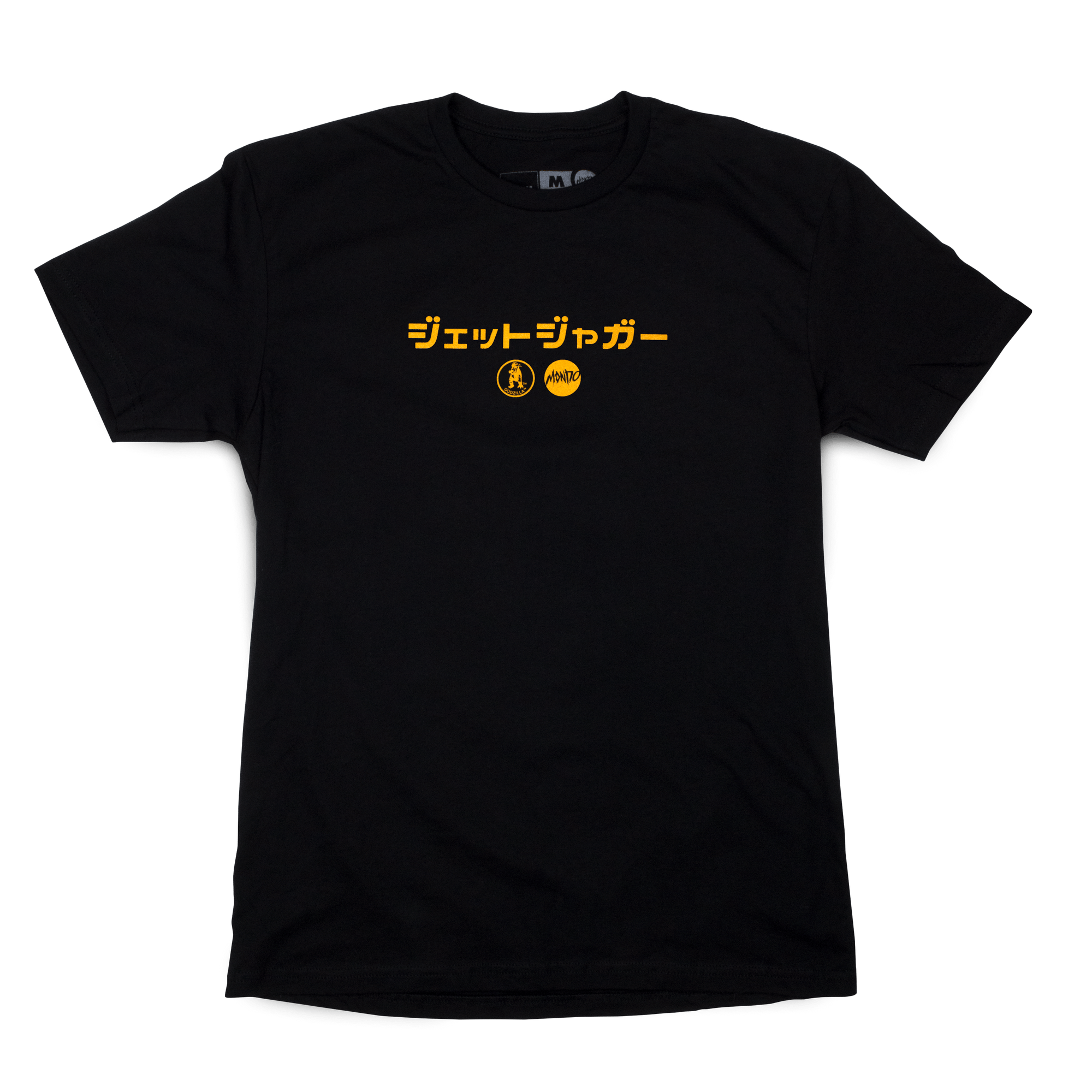 Jet jaguar t sales shirt