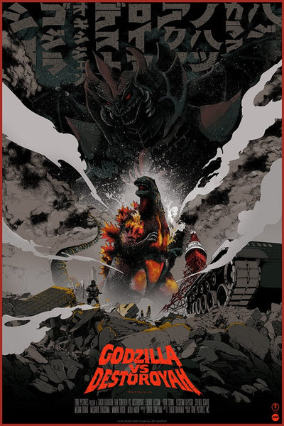 GODZILLA vs DESTOROYAH アートポスター Godzilla Vs. Destoroyah Poster – Mondo