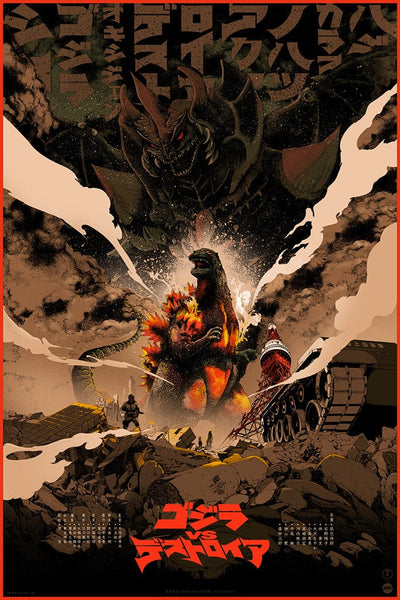 今年人気のブランド品や Vs. Godzilla Destoroyah Mondo – Poster Variant 特撮