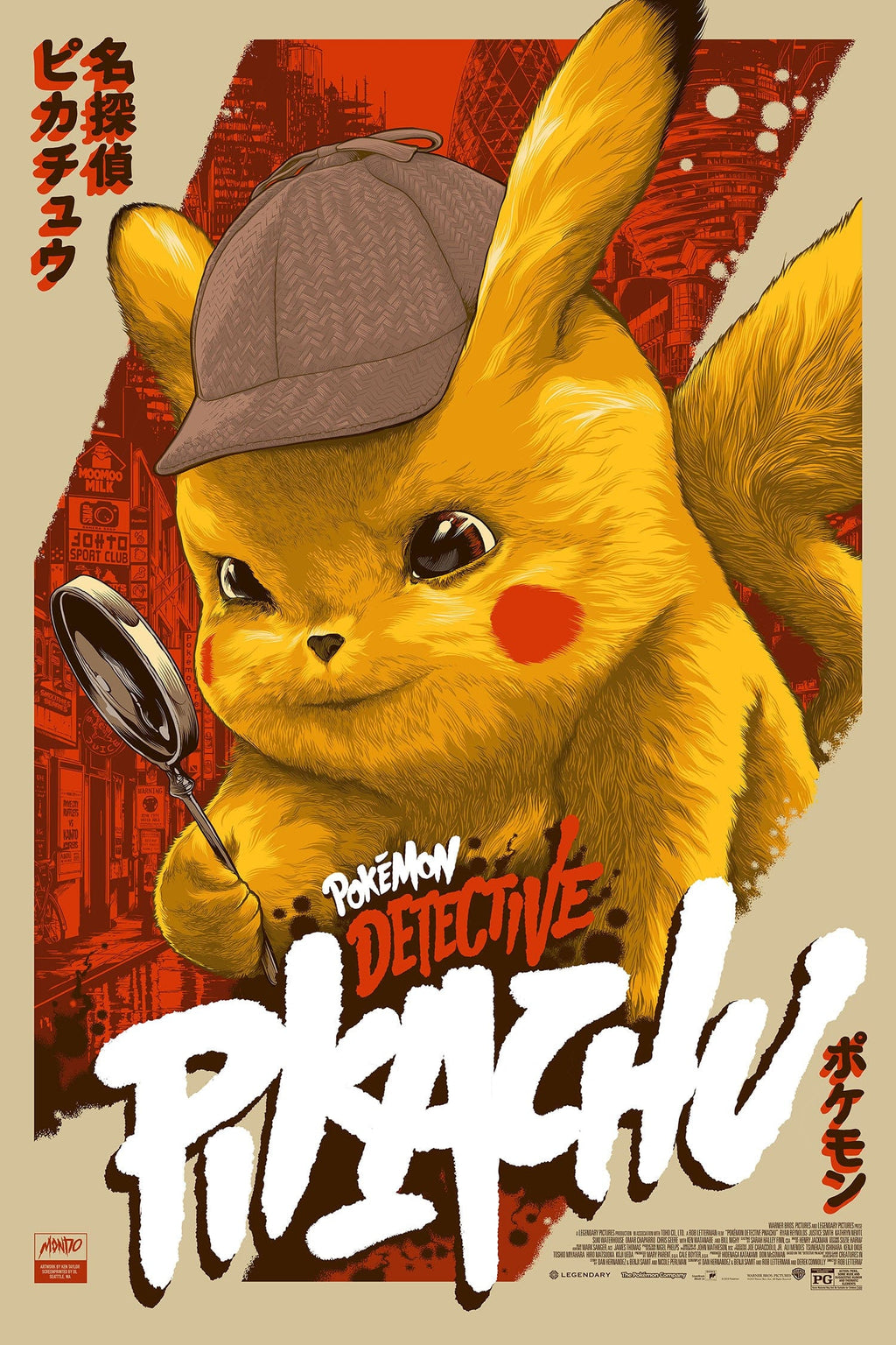 Detective Pikachu – Mondo