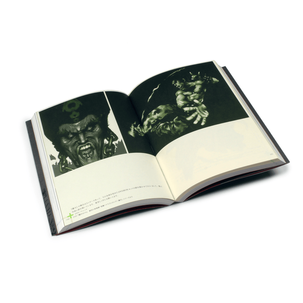 Katsuya Terada Ten: 10 Year Retrospective