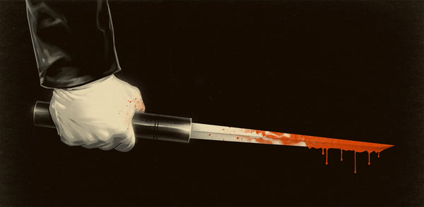 Maniac Cop 2 Original Motion Picture Soundtrack LP