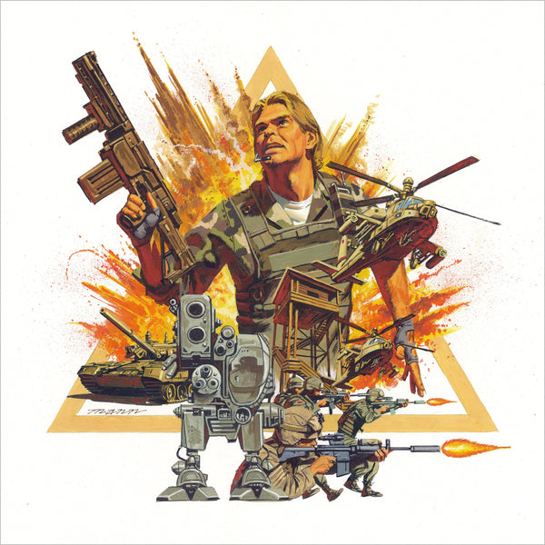 metal gear 2 msx Metal Gear – Original MSX2 Video Game Soundtrack 10" – Mondo