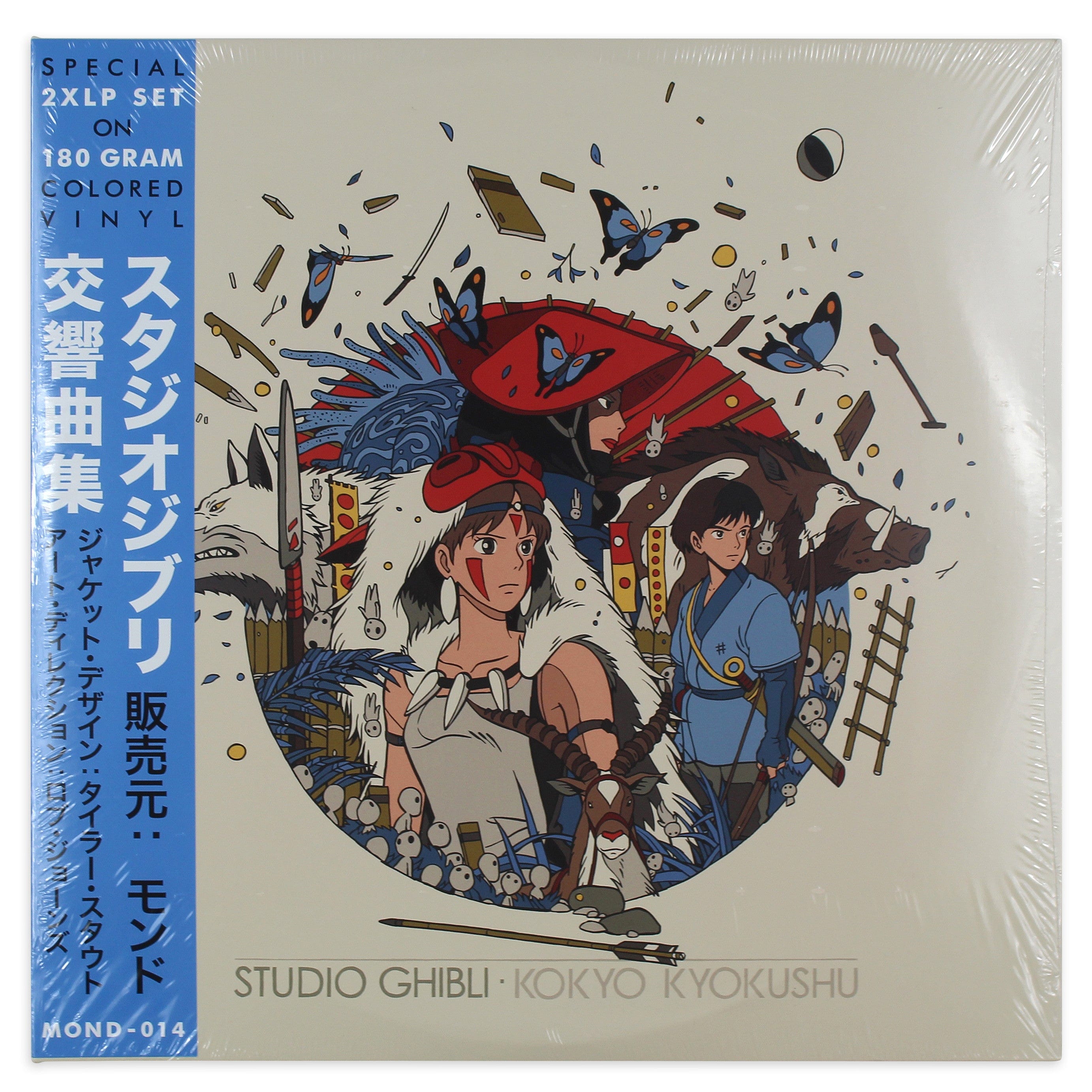 Ghibli　Studio　Kyokushu　Kokyo　Princess　–　–　Mononoke　2XLP　Version　Mondo
