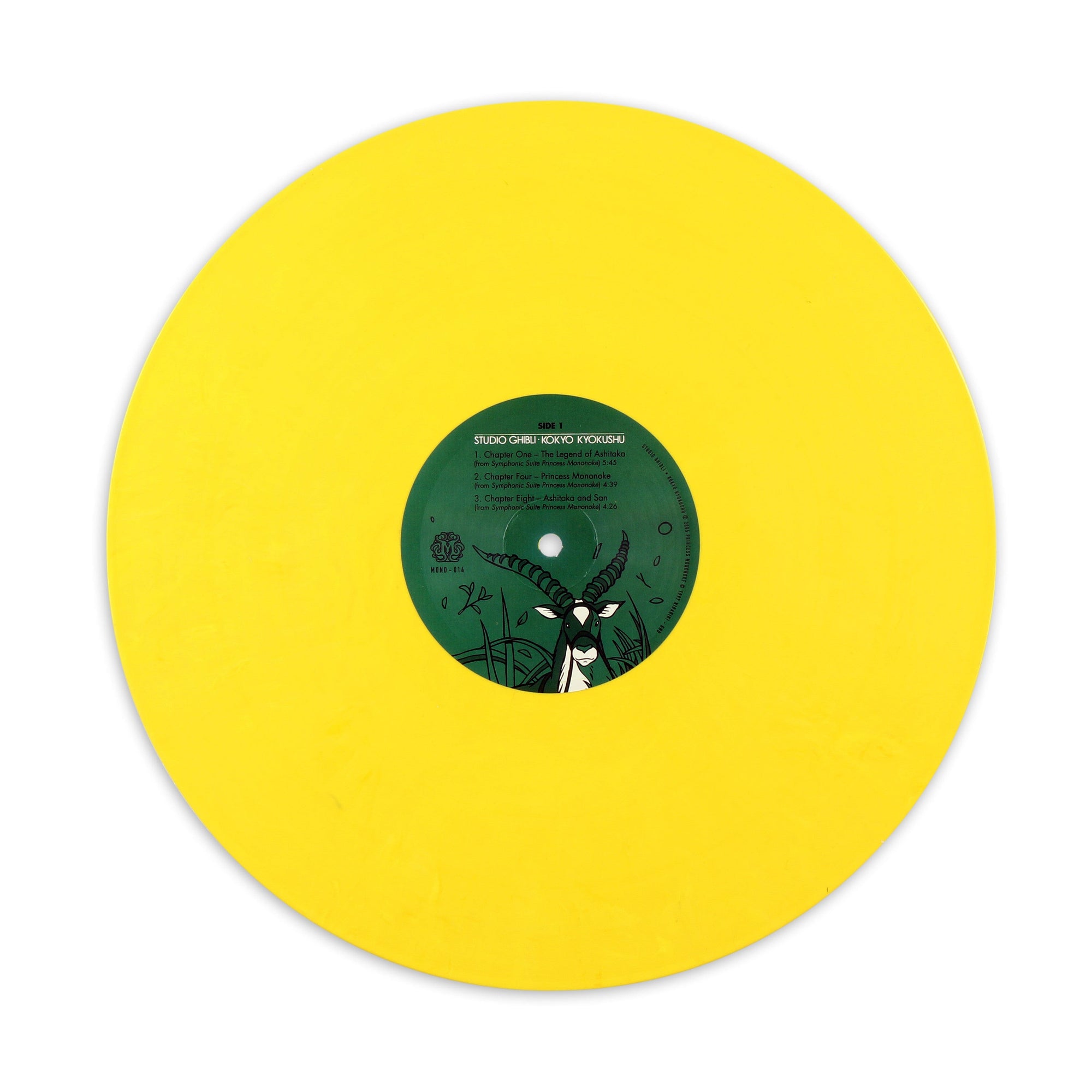 Studio Ghibli Kokyo Kyokushu (2013, Yellow, Vinyl) - Discogs
