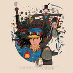 Studio Ghibli Kokyo Kyokushu – Howl's Moving Castle Version 2XLP
