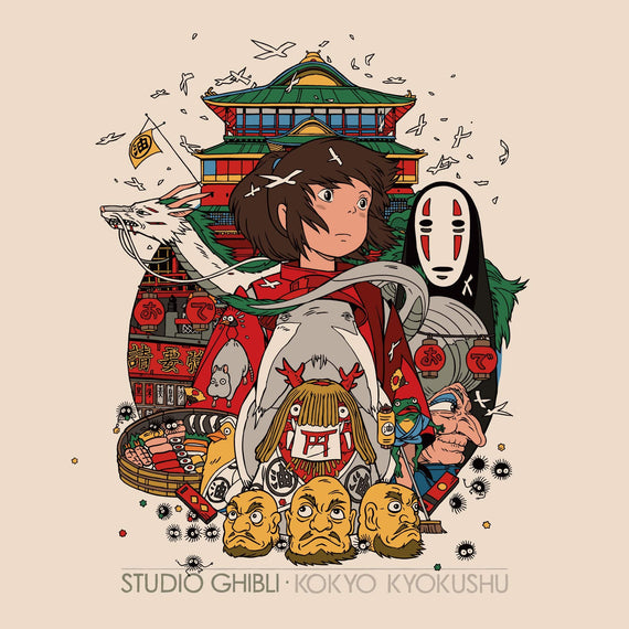 Studio Ghibli Kokyo Kyokushu – Spirited Away Version 2XLP