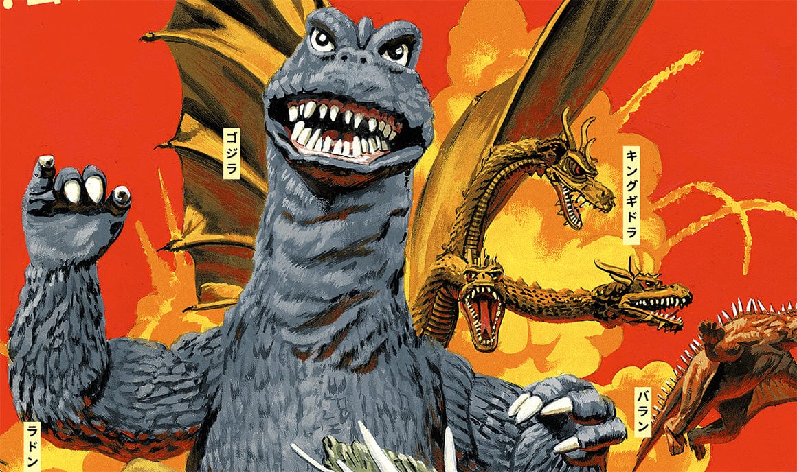 destroy all monsters manda Destroy All Monsters Variant Poster – Mondo