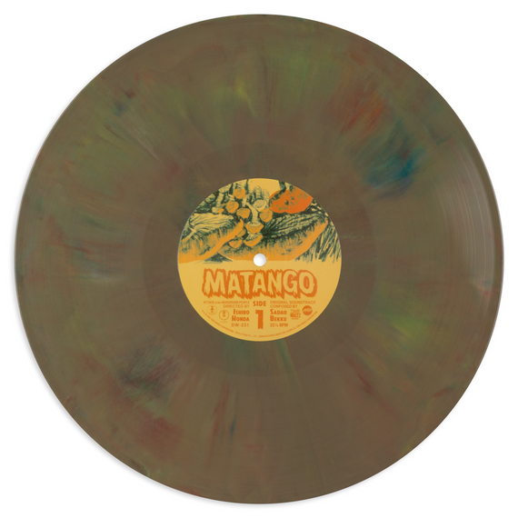 Matango - Original Motion Picture Score LP – Mondo