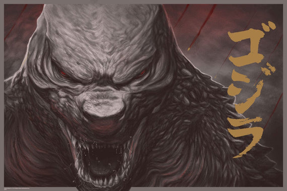 Godzilla