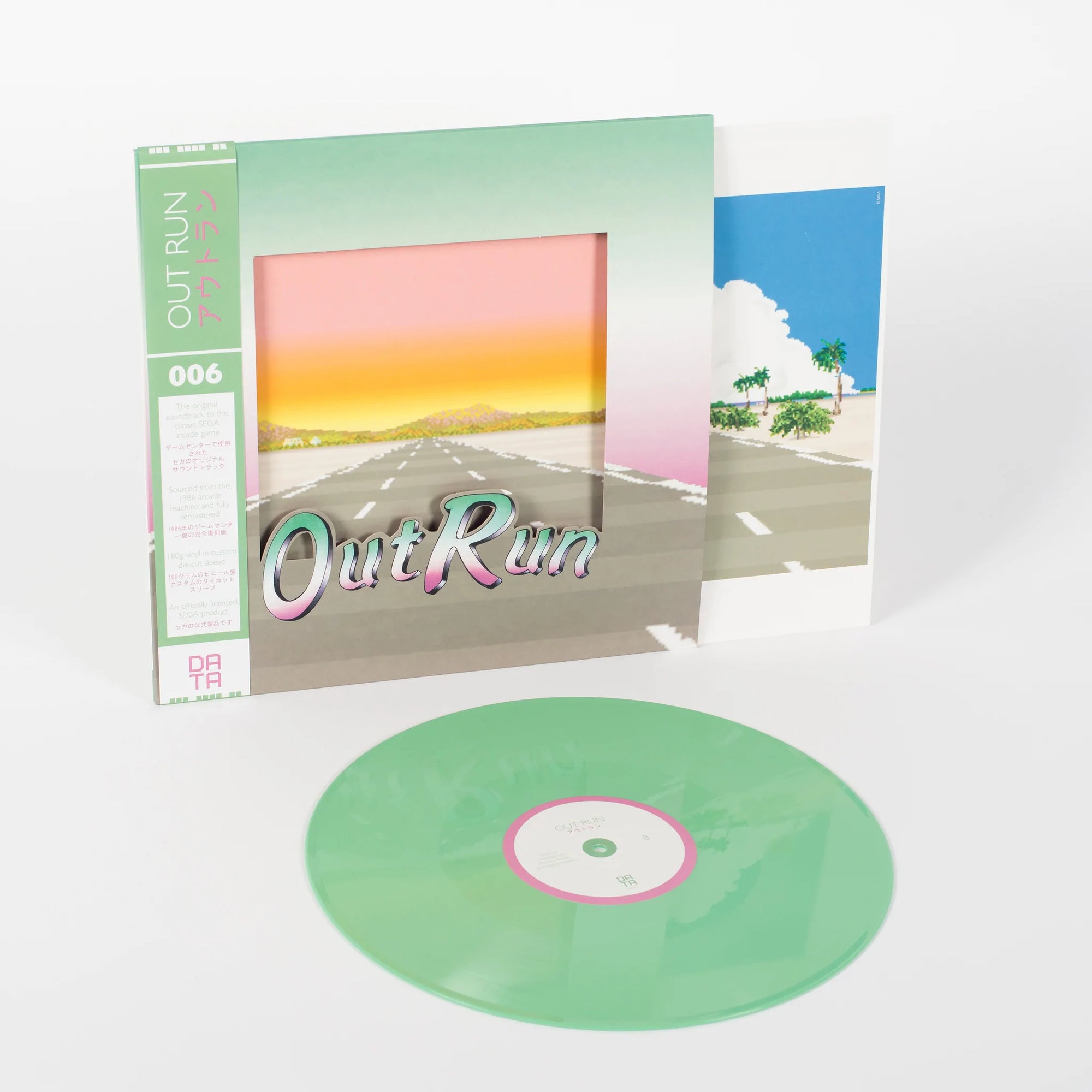 OutRun – Original Video Game Soundtrack LP – Mondo OutRun – Original Video Game Soundtrack LP – Mondo