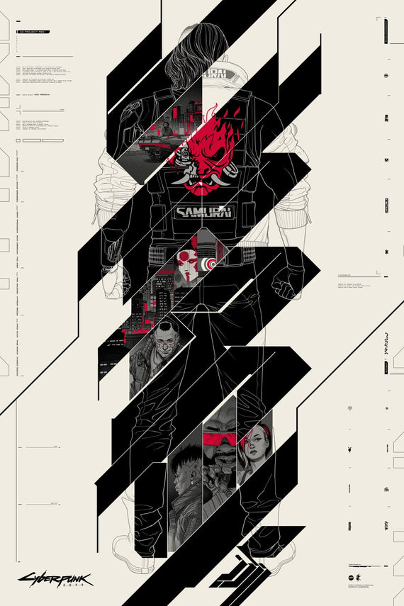 Cyberpunk 2077 (Variant) Poster
