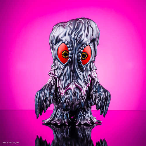 Hedorah Soft Vinyl - Oil Slick Variant