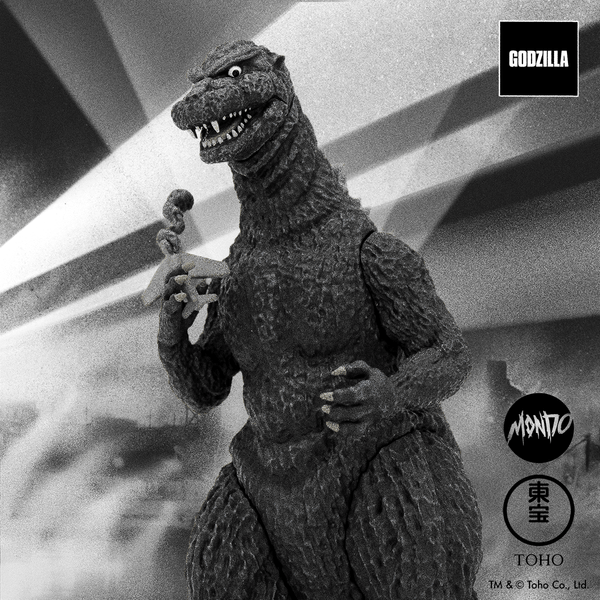 GODZILLA MUSEUM: Gojira (1954)