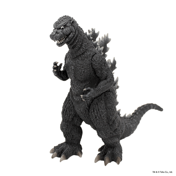 GODZILLA MUSEUM: Gojira (1954)