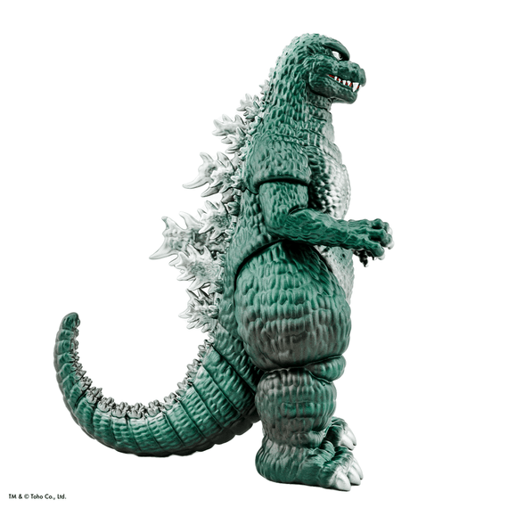 Godzilla 84 Soft Vinyl - Imperial Variant