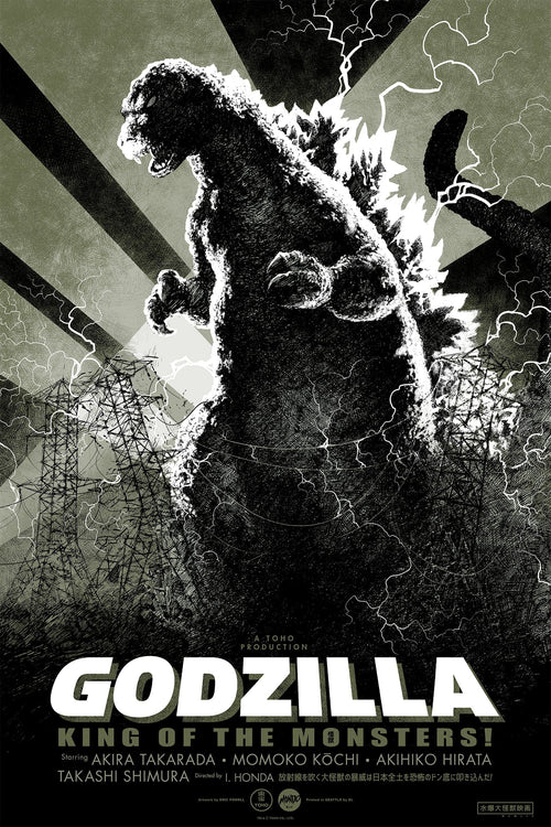 Godzilla Screenprinted Poster