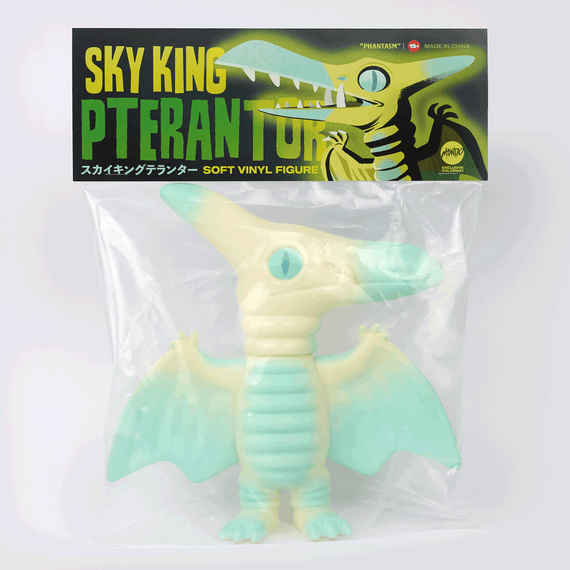 Pterantor Soft Vinyl Toy - 