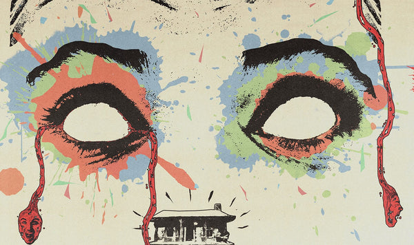 The Evil Dead Poster