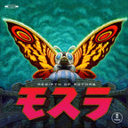 Rebirth of Mothra: Original Motion Picture Score LP