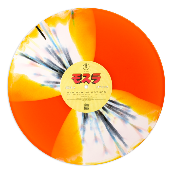 Rebirth of Mothra: Original Motion Picture Score LP