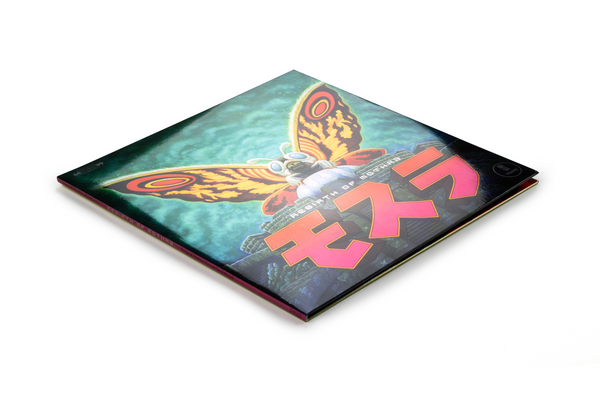 Rebirth of Mothra: Original Motion Picture Score LP
