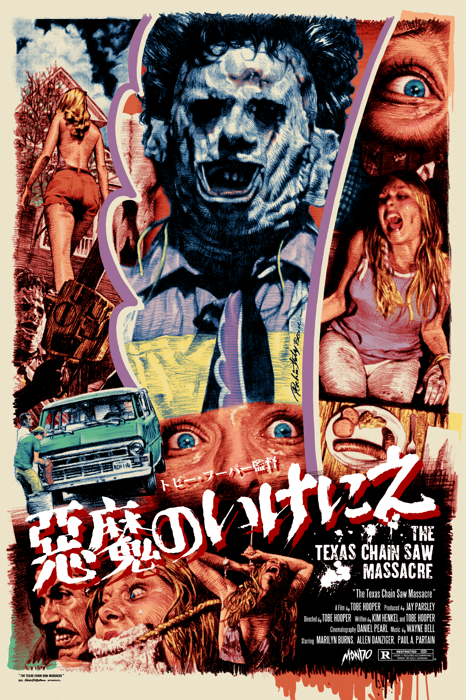 The Texas Chain Saw Massacre Variant Poster – Mondo