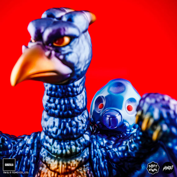 Rodan Soft Vinyl - Midnight Variant